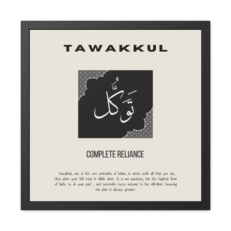 Islamic Frames