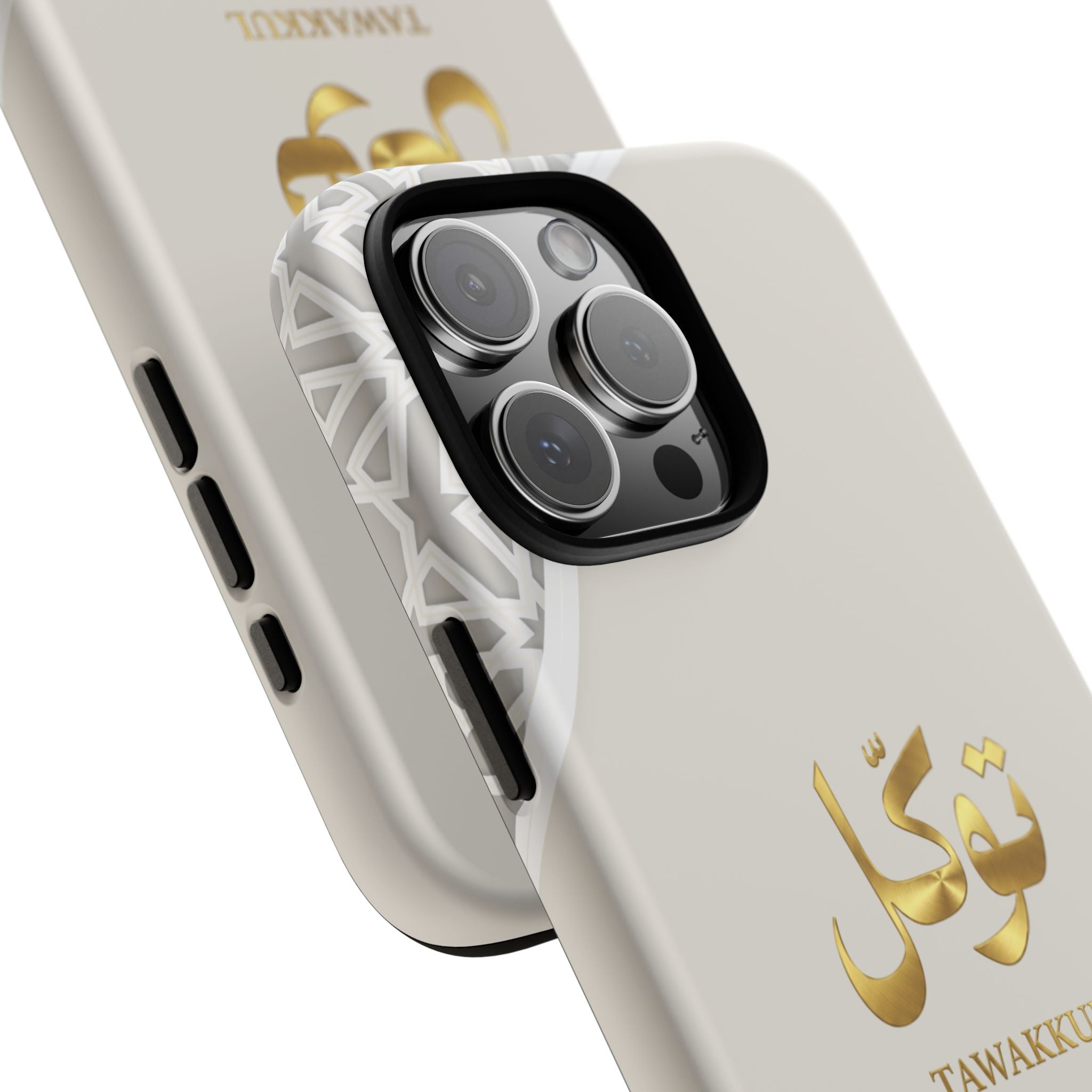 Tawakkul Premium Case — Elegant Arabic Calligraphy Protective Case
