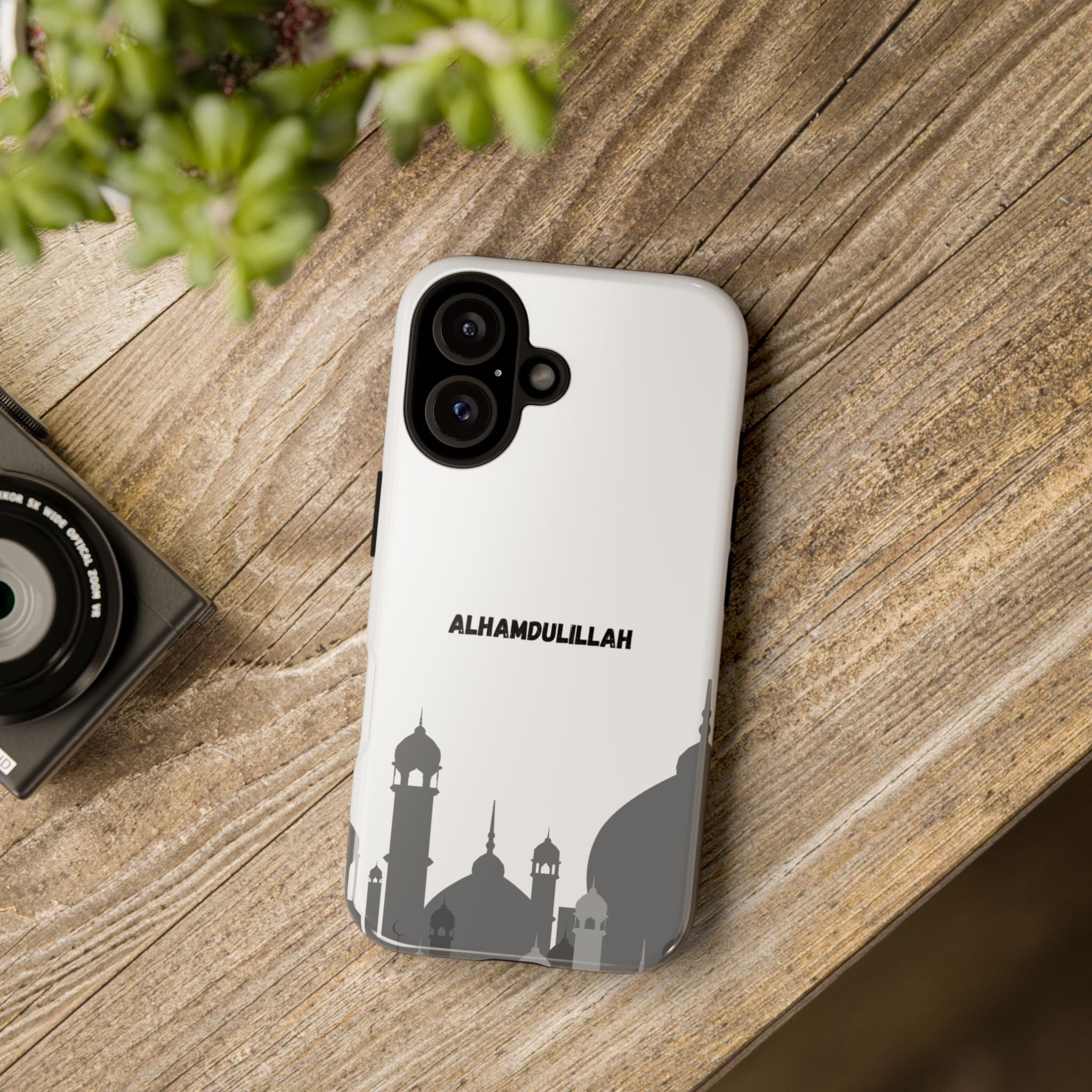 The "Alhamdulillah" Premium Phone Case