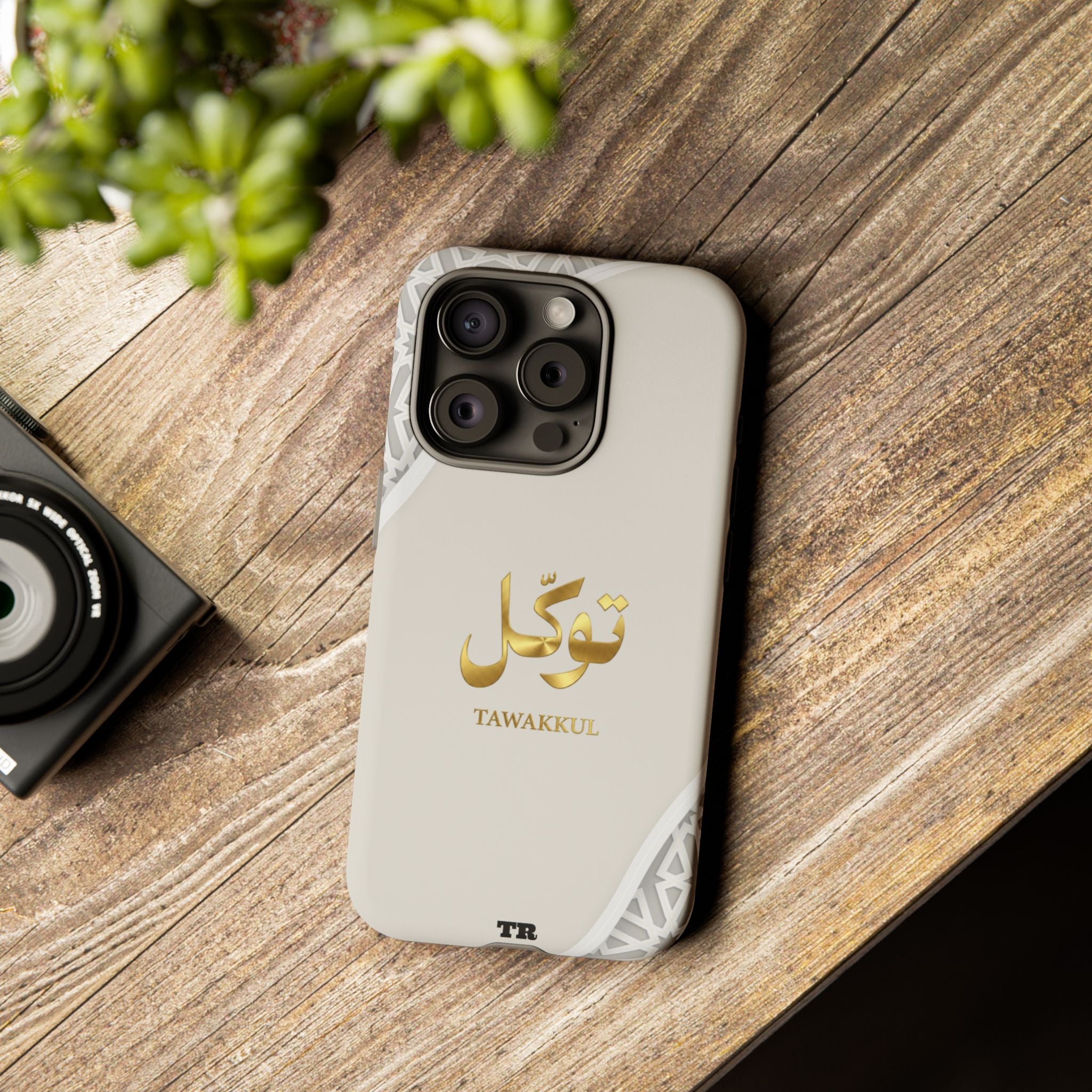 Tawakkul Premium Case — Elegant Arabic Calligraphy Protective Case