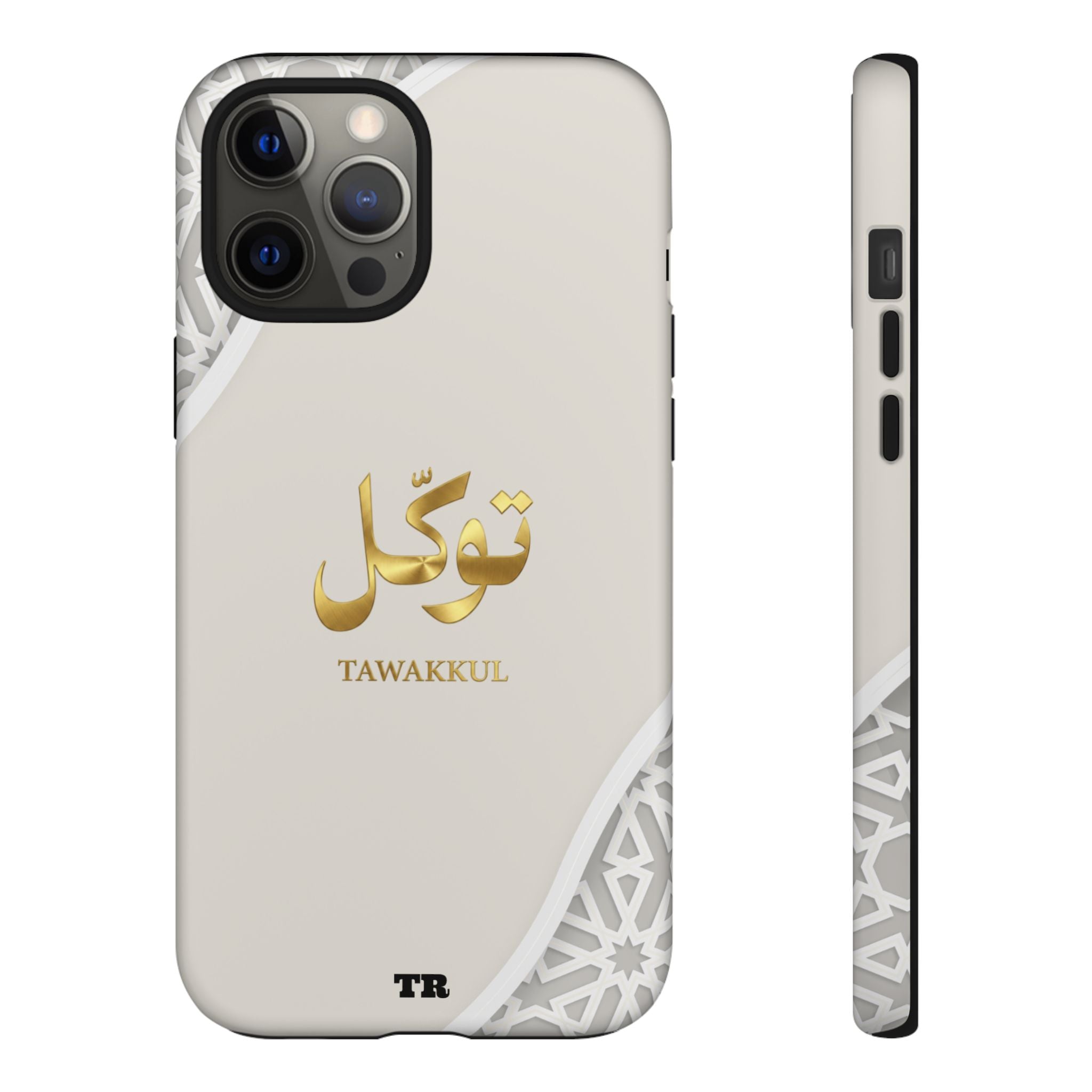 Tawakkul Premium Case — Elegant Arabic Calligraphy Protective Case