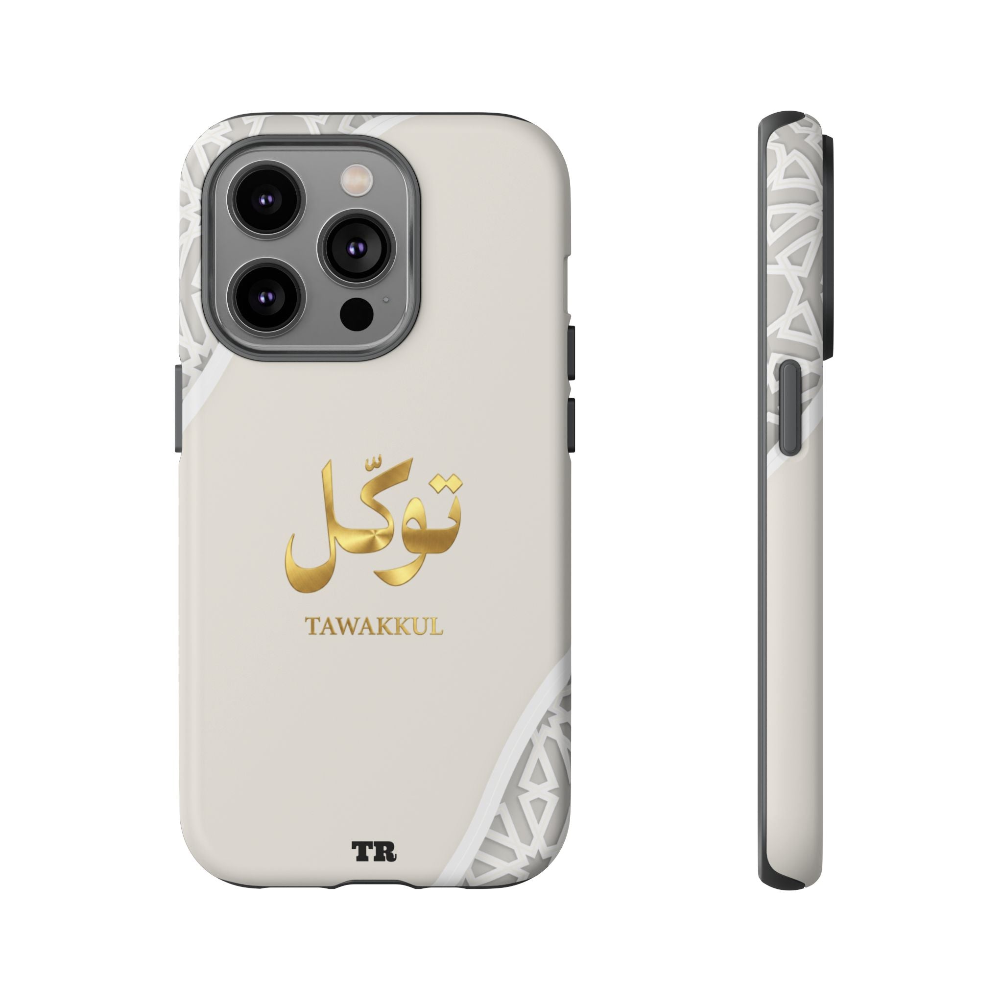 Tawakkul Premium Case — Elegant Arabic Calligraphy Protective Case