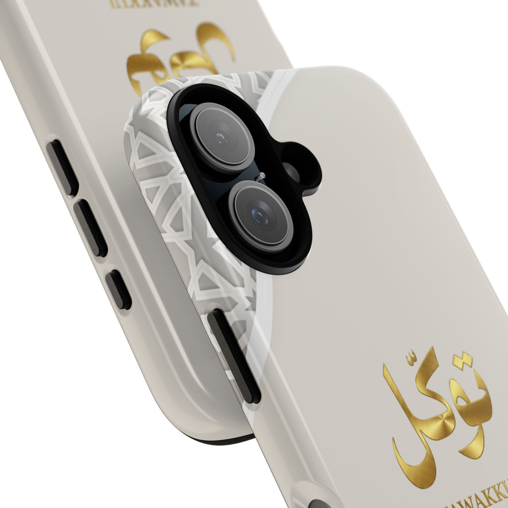 Tawakkul Premium Case — Elegant Arabic Calligraphy Protective Case