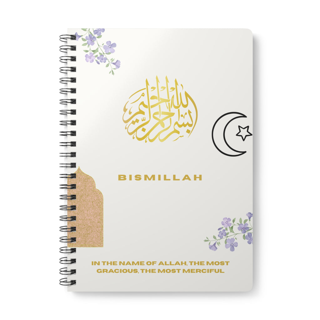 Bismillah A5 Spiral Notebook
