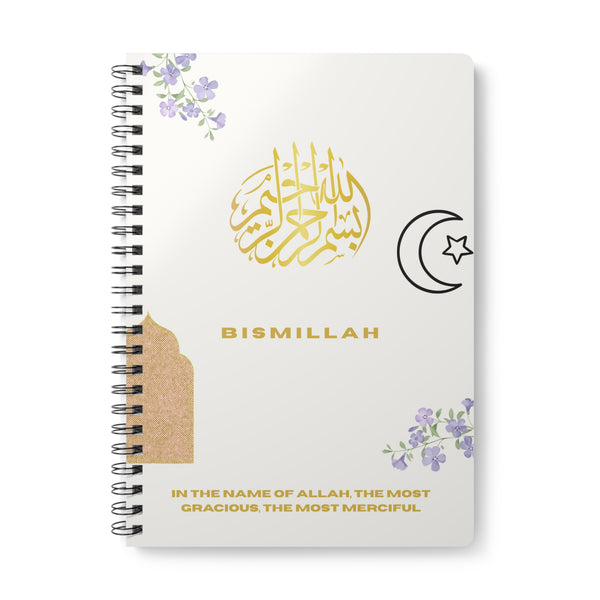 Bismillah A5 Spiral Notebook