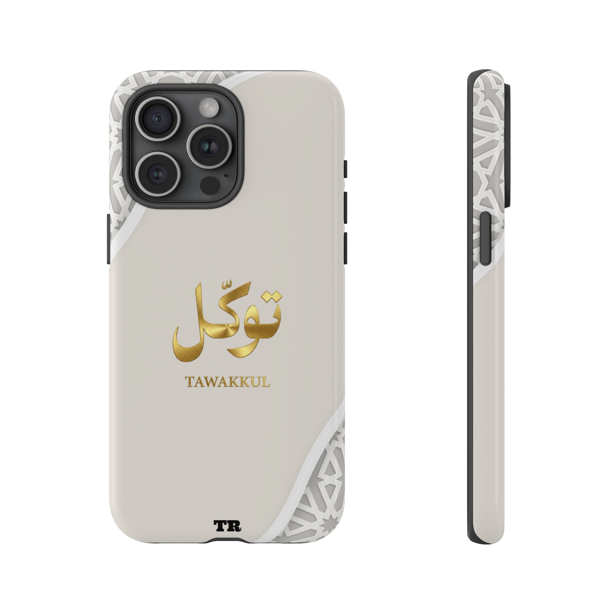 Tawakkul Premium Case — Elegant Arabic Calligraphy Protective Case