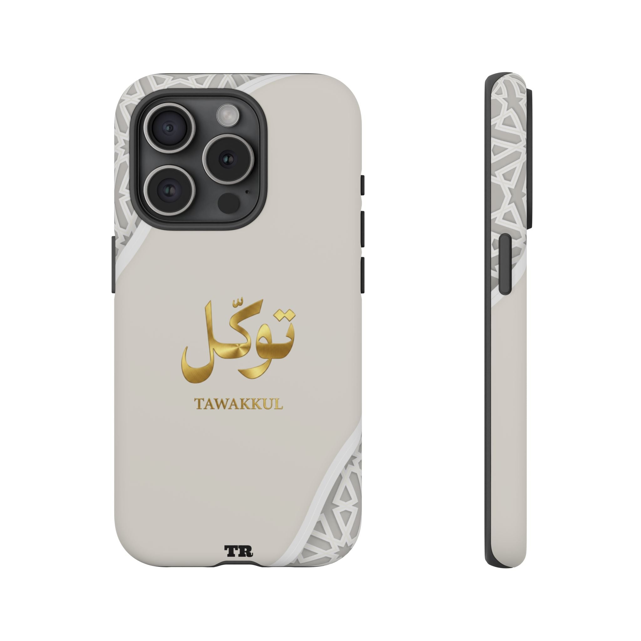 Tawakkul Premium Case — Elegant Arabic Calligraphy Protective Case