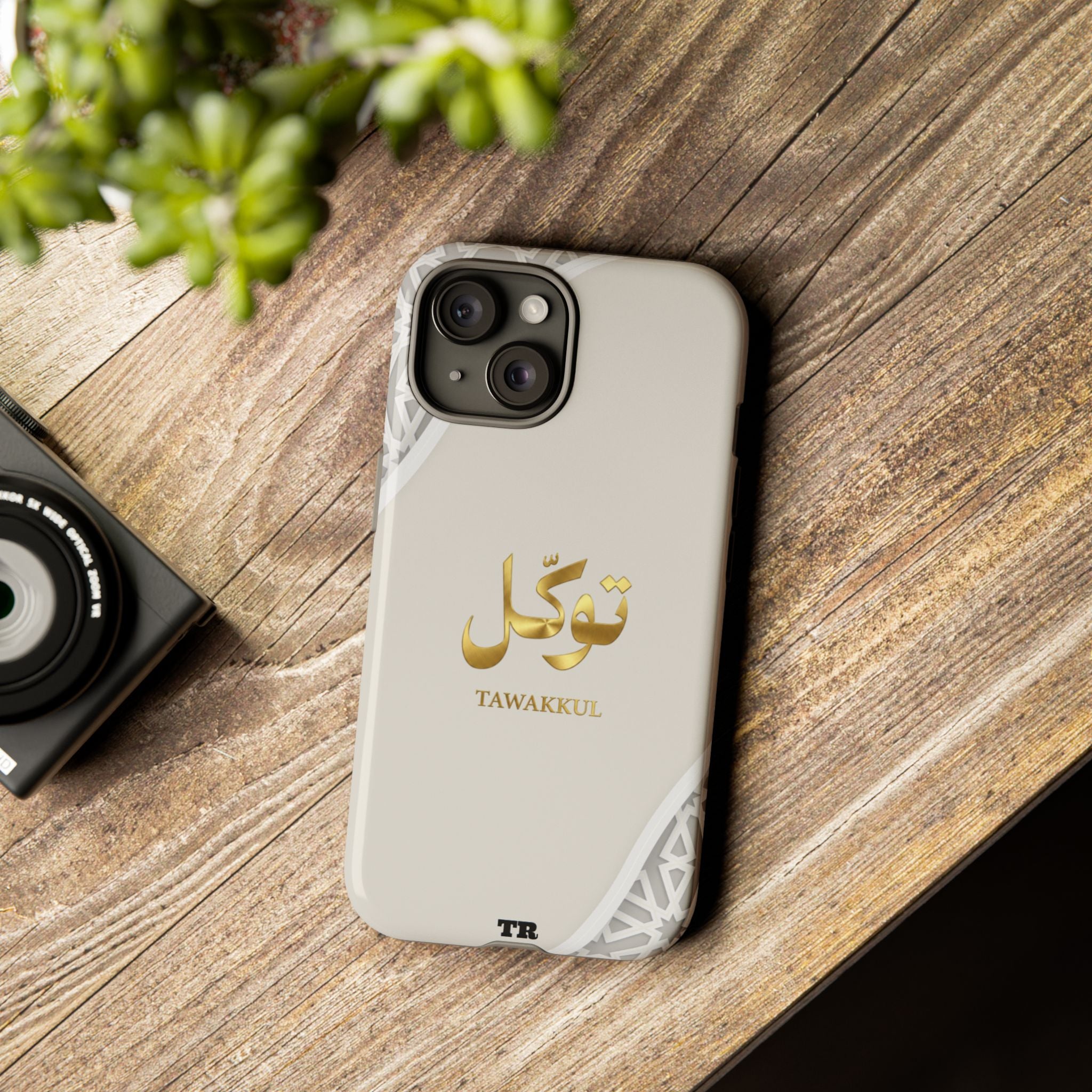 Tawakkul Premium Case — Elegant Arabic Calligraphy Protective Case
