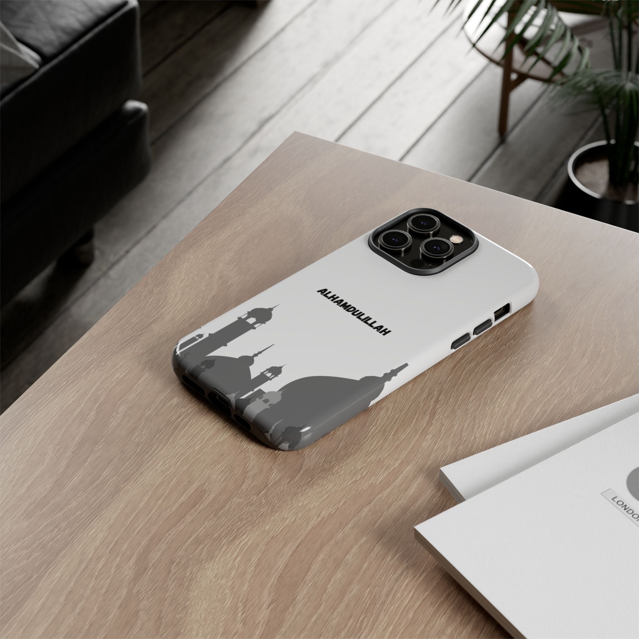 The "Alhamdulillah" Premium Phone Case