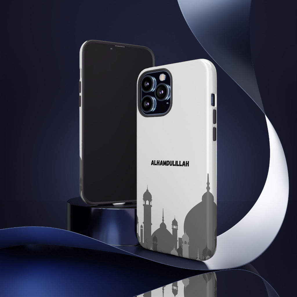 The "Alhamdulillah" Premium Phone Case