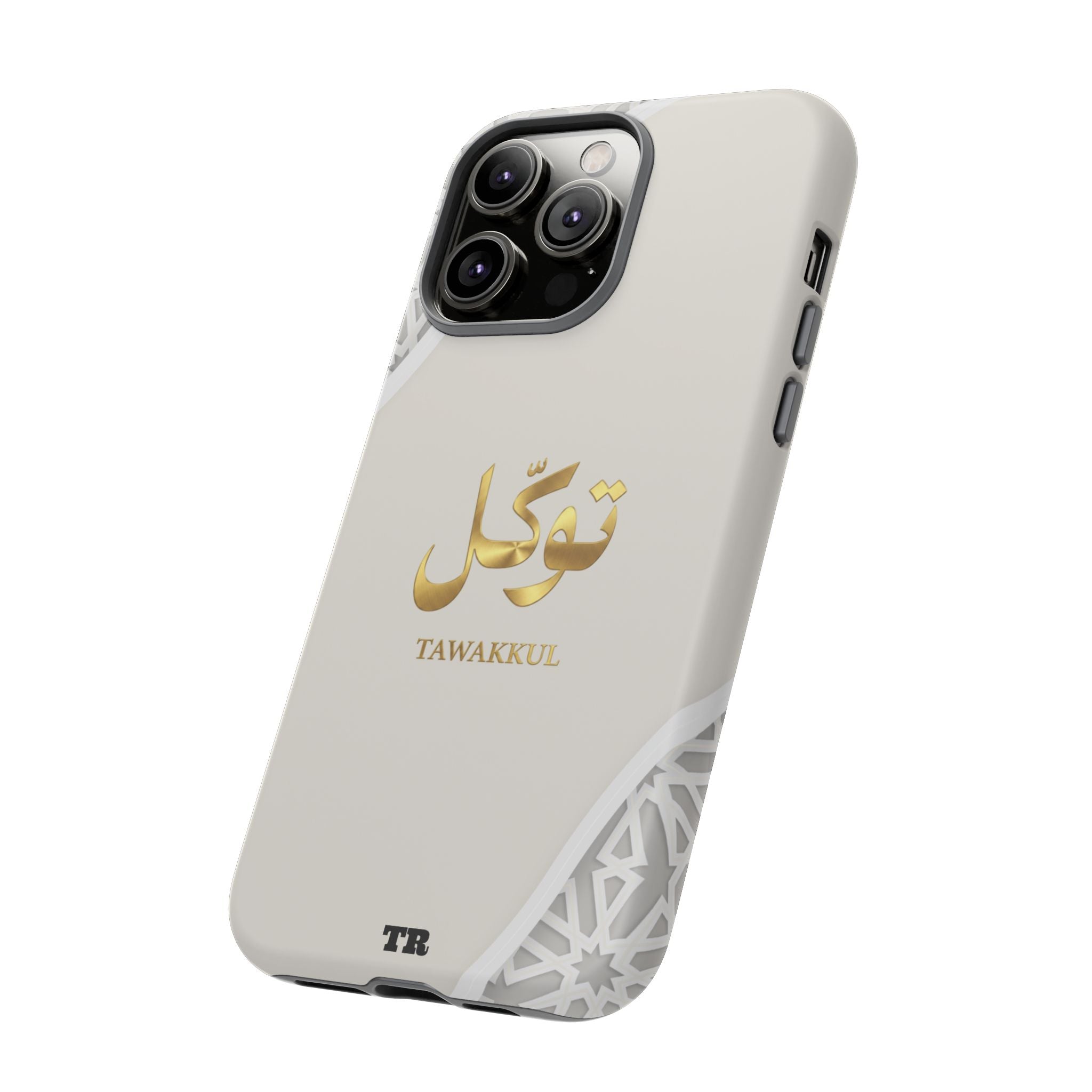 Tawakkul Premium Case — Elegant Arabic Calligraphy Protective Case