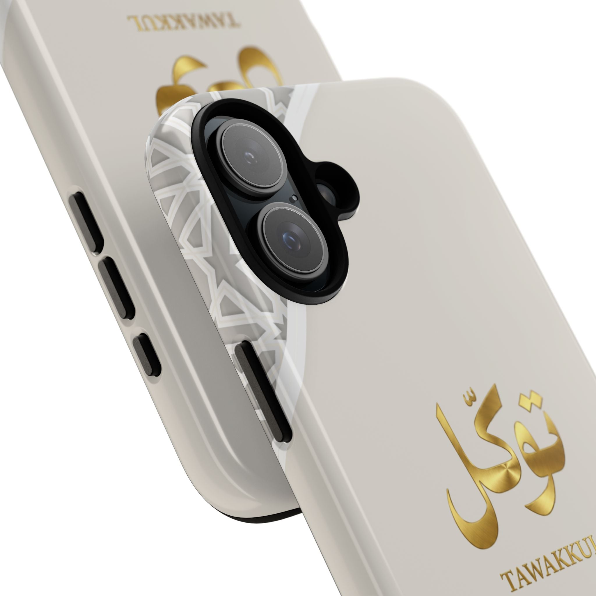 Tawakkul Premium Case — Elegant Arabic Calligraphy Protective Case