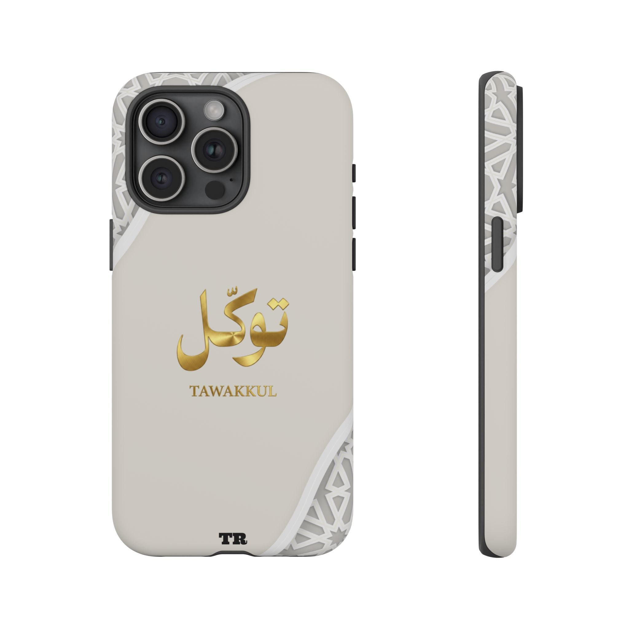 Tawakkul Premium Case — Elegant Arabic Calligraphy Protective Case
