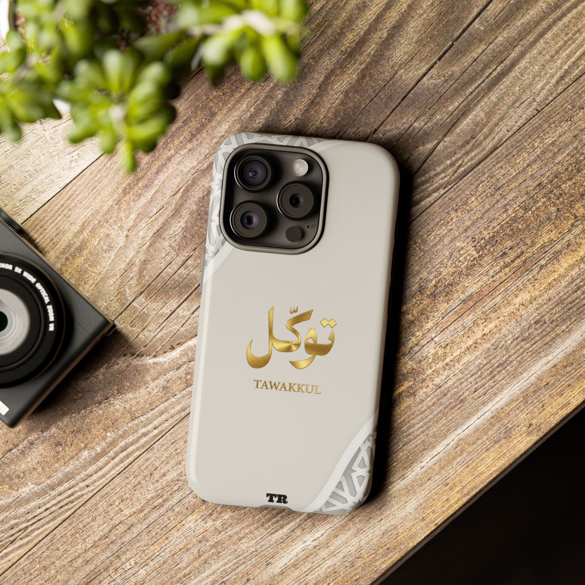 Tawakkul Premium Case — Elegant Arabic Calligraphy Protective Case