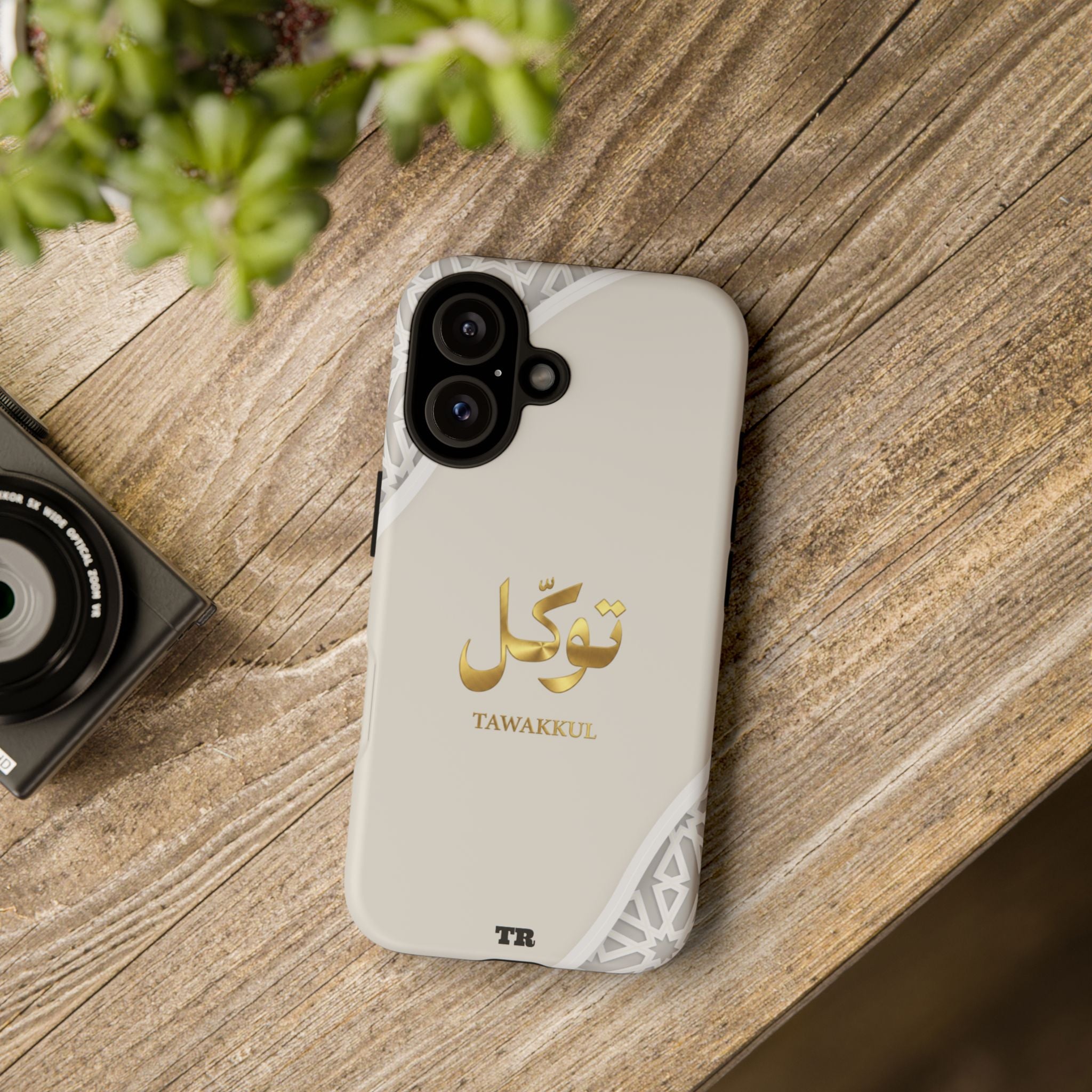 Tawakkul Premium Case — Elegant Arabic Calligraphy Protective Case