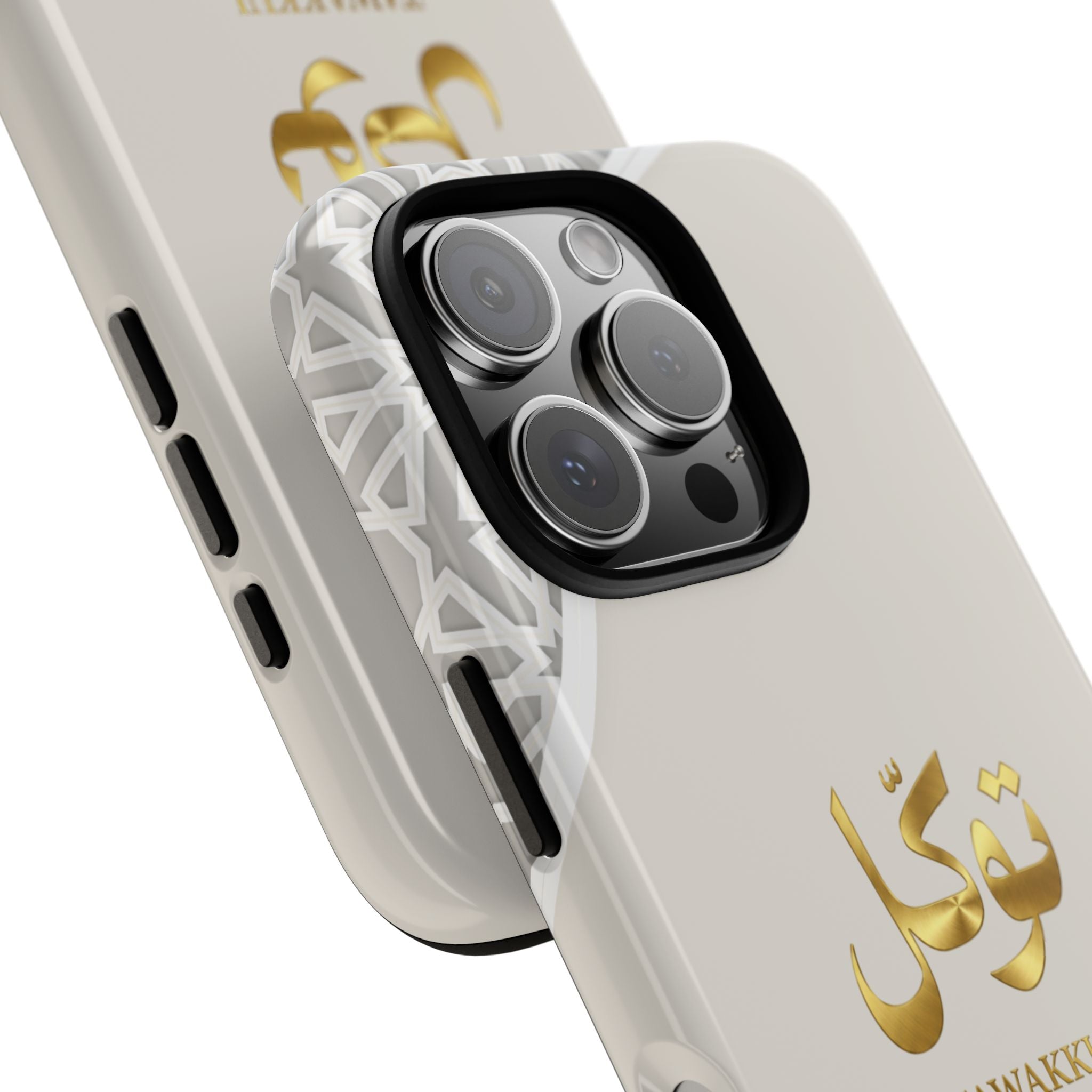 Tawakkul Premium Case — Elegant Arabic Calligraphy Protective Case