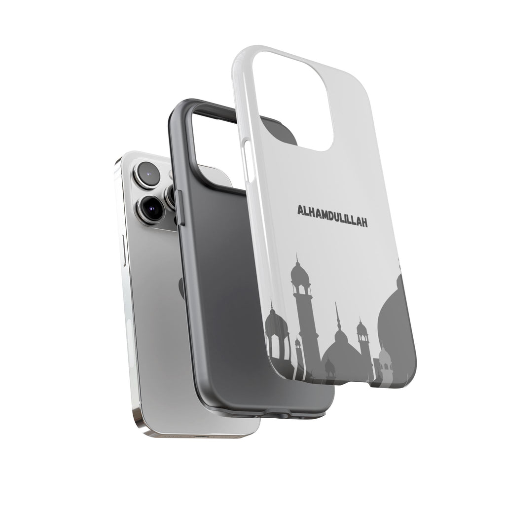 The "Alhamdulillah" Premium Phone Case