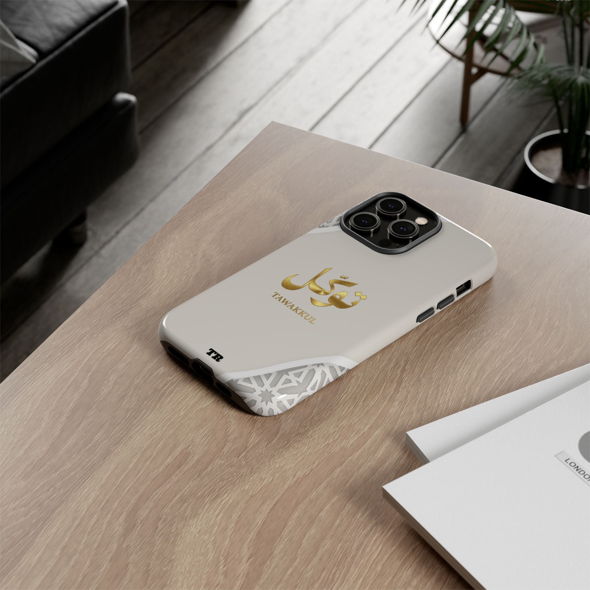 Tawakkul Premium Case — Elegant Arabic Calligraphy Protective Case