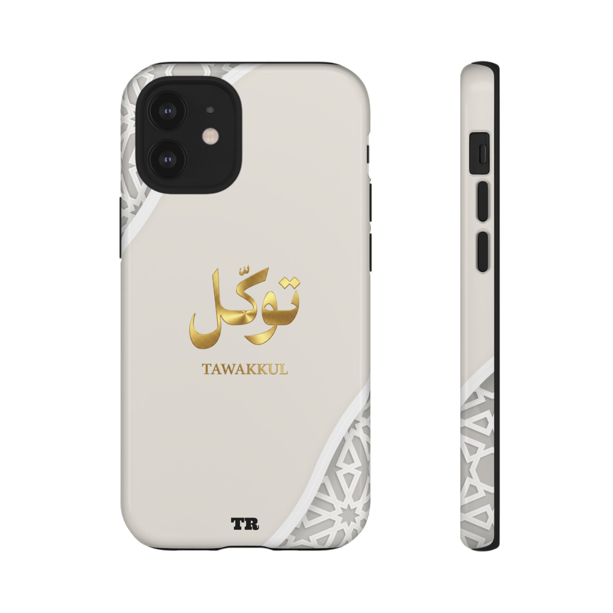 Tawakkul Premium Case — Elegant Arabic Calligraphy Protective Case