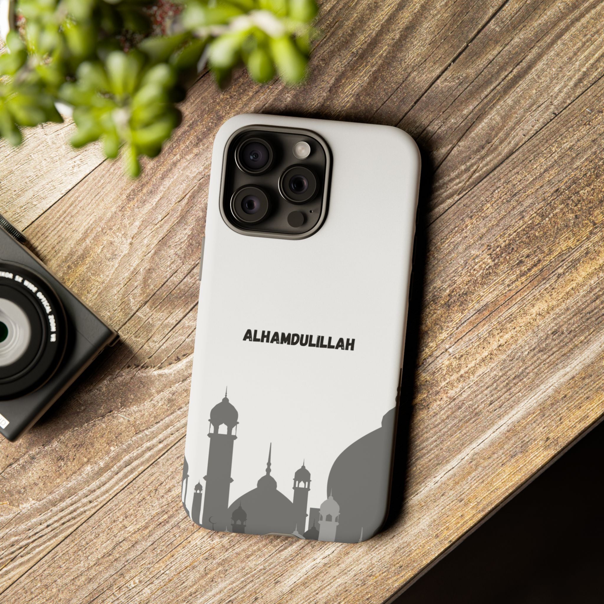 The "Alhamdulillah" Premium Phone Case