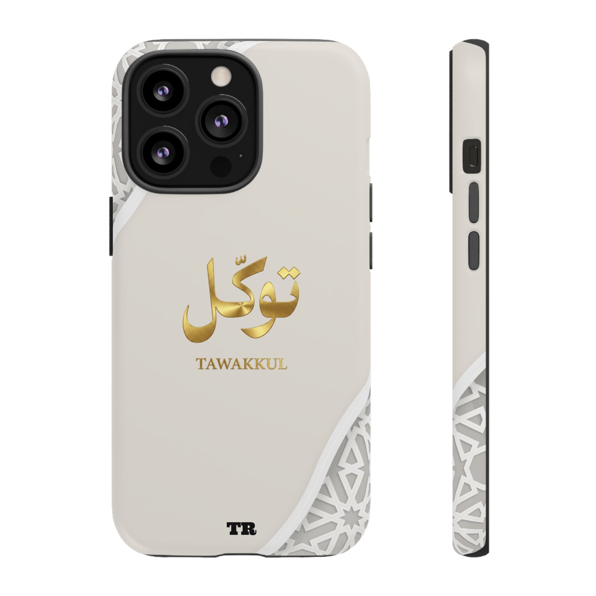 Tawakkul Premium Case — Elegant Arabic Calligraphy Protective Case