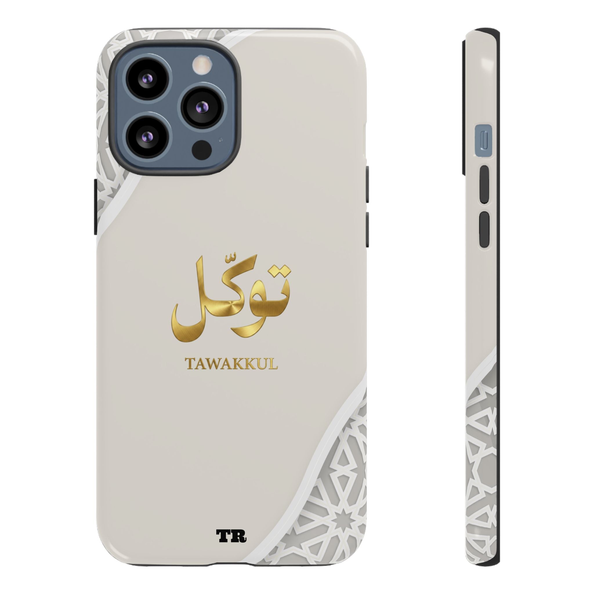 Tawakkul Premium Case — Elegant Arabic Calligraphy Protective Case