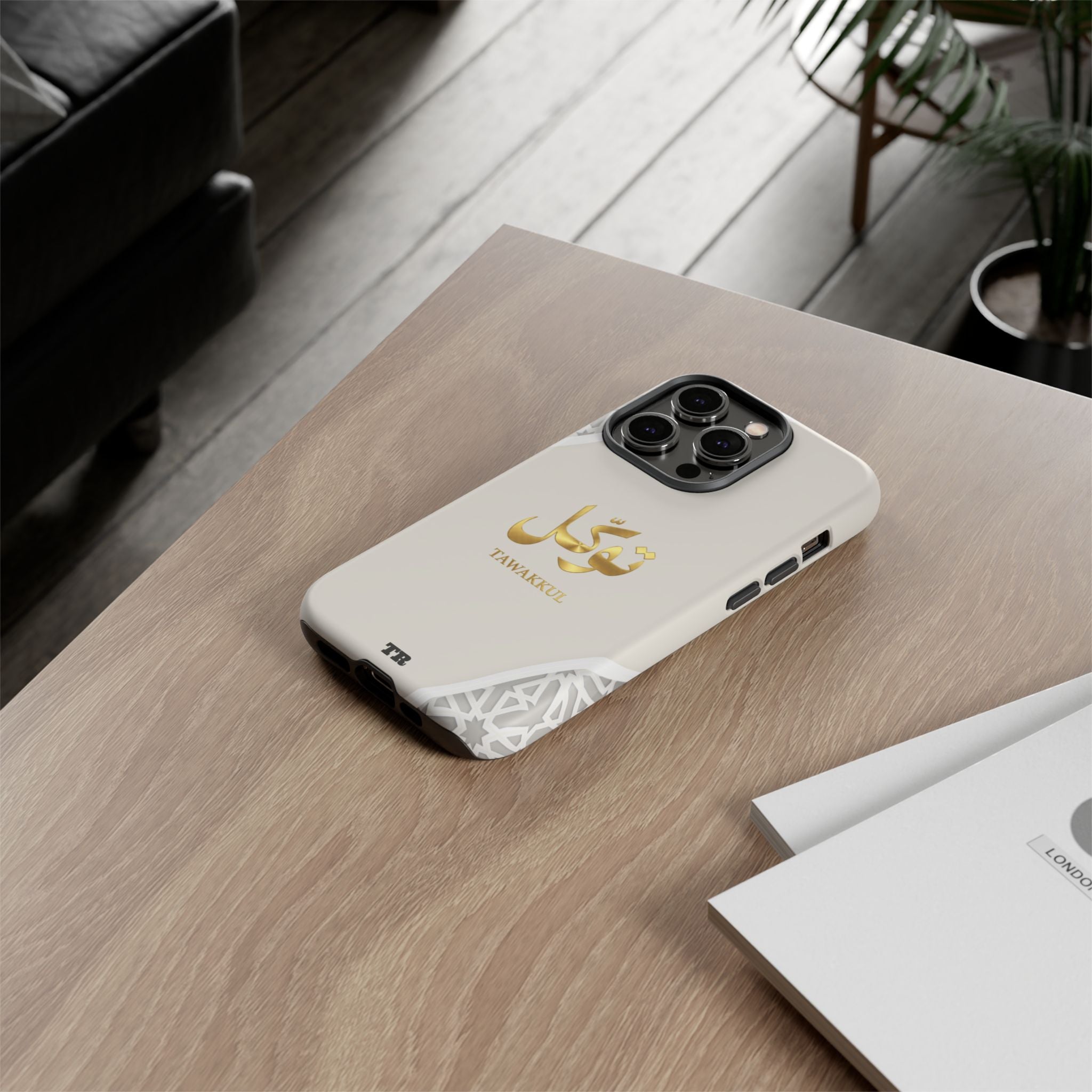 Tawakkul Premium Case — Elegant Arabic Calligraphy Protective Case