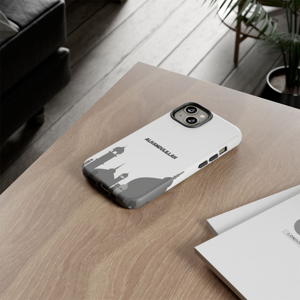 The "Alhamdulillah" Premium Phone Case