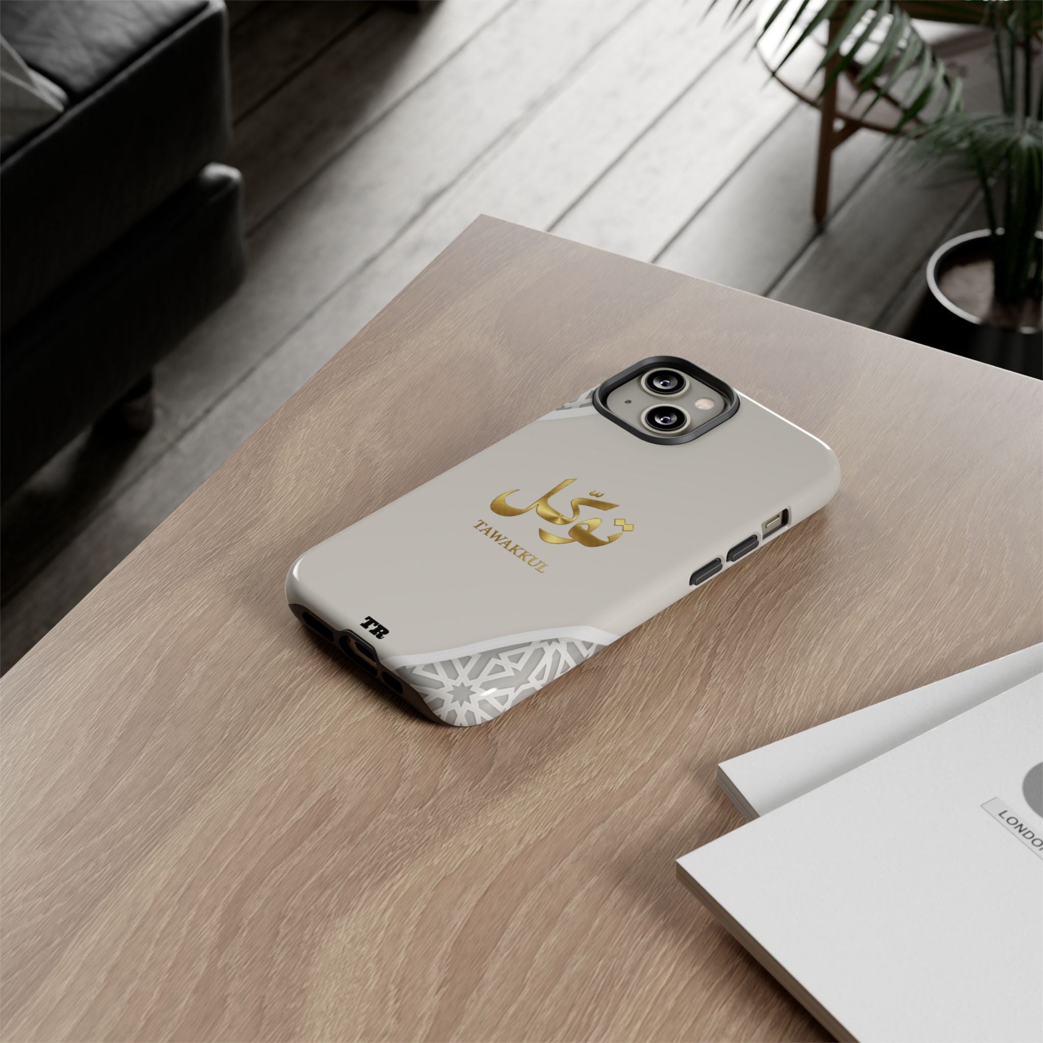 Tawakkul Premium Case — Elegant Arabic Calligraphy Protective Case