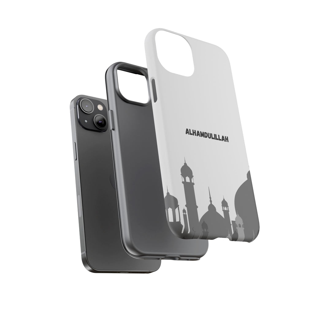 The "Alhamdulillah" Premium Phone Case