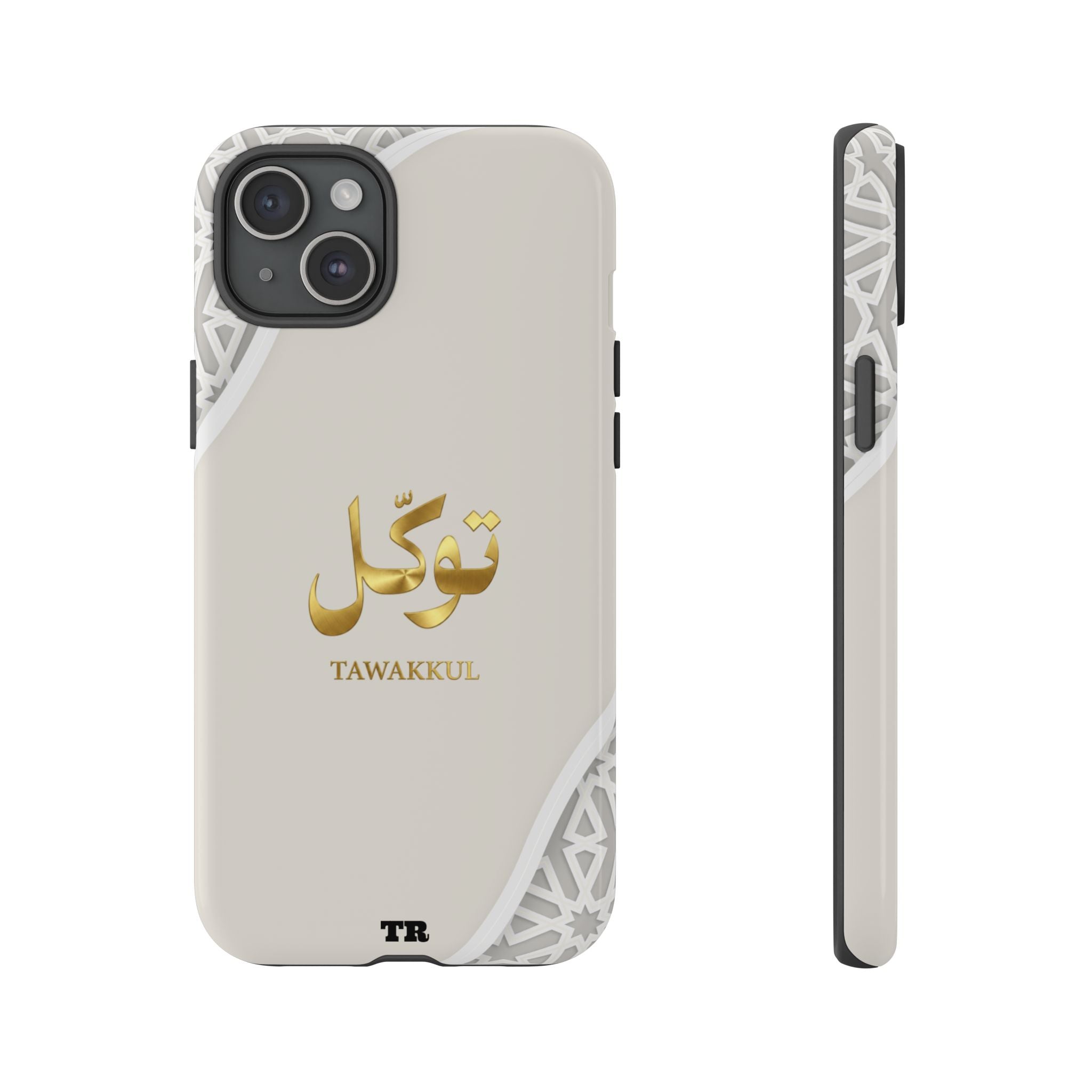 Tawakkul Premium Case — Elegant Arabic Calligraphy Protective Case