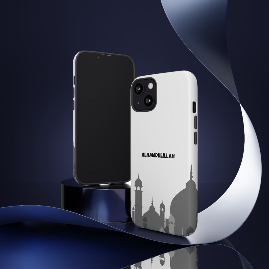 The "Alhamdulillah" Premium Phone Case