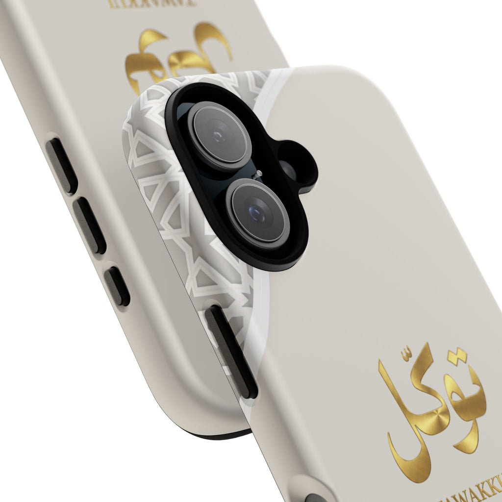 Tawakkul Premium Case — Elegant Arabic Calligraphy Protective Case