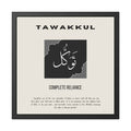 Tawakkul Islamic Premium Frame
