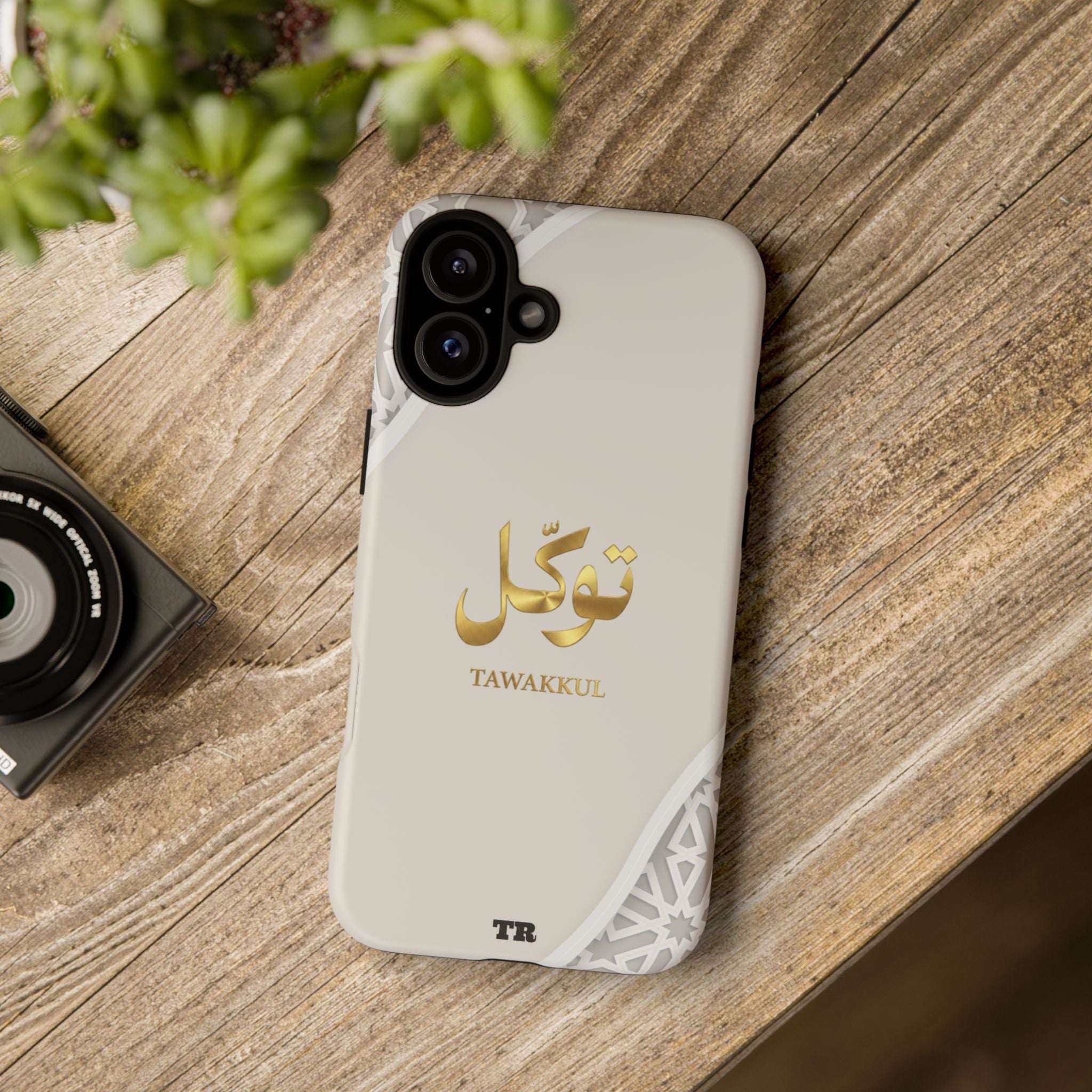 Tawakkul Premium Case — Elegant Arabic Calligraphy Protective Case