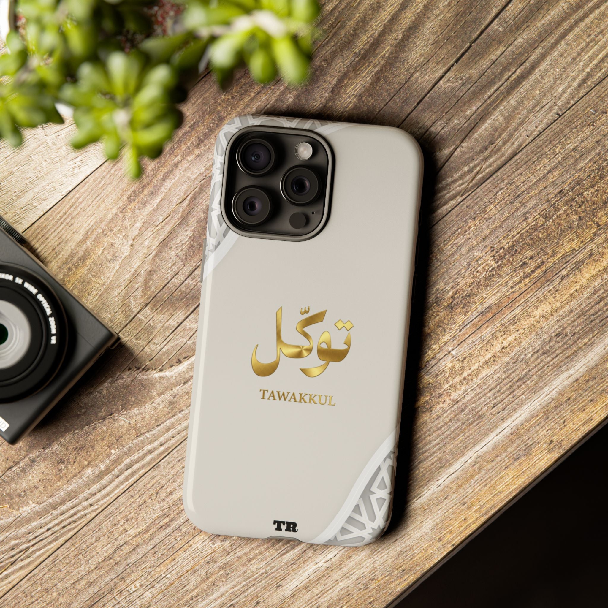 Tawakkul Premium Case — Elegant Arabic Calligraphy Protective Case