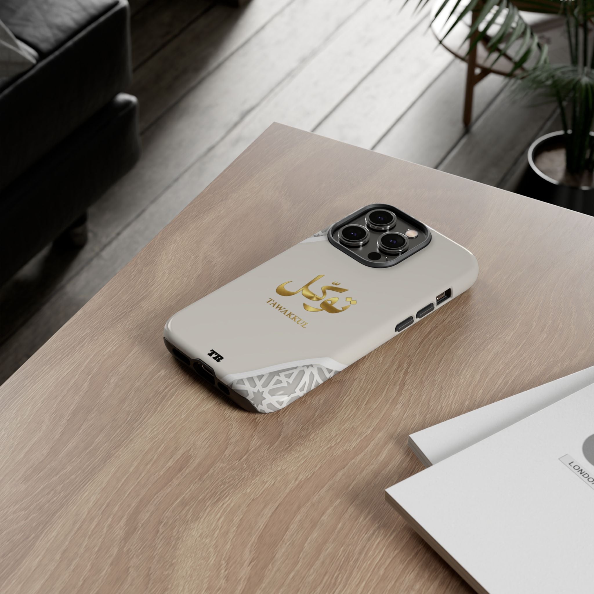 Tawakkul Premium Case — Elegant Arabic Calligraphy Protective Case