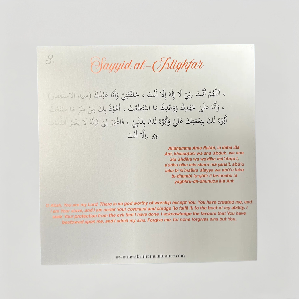Morning Dhikr Set